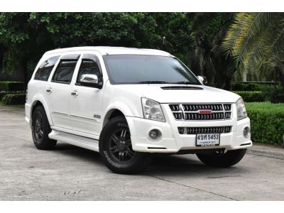 Isuzu Mu7 3.0 Activo Super Platinum 4WD  ดีเซล ออโต้  ปี 2010 ฟรีดาวน์ รูปที่ 0