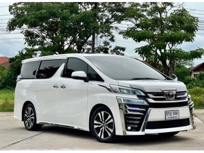 2018 TOYOTA VELLFIRE 2.5ZG รูปที่ 0