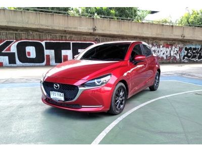 2020 Mazda 2 1.3 S LEATHER รถสวยพร้อมใช้ มีเครดิตฟรีดาวน์ รูปที่ 0