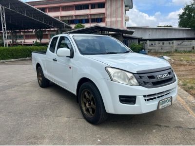 2015 ISUZU D-MAX 2.5 MT รูปที่ 0