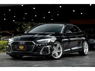 Audi A5 Coupe 40 TFSI S Line 2021 รหัส TPV53