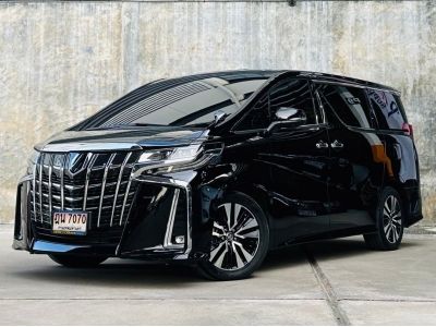 ขาย TOYOTA ALPHARD 2.5 SC PACKAGE MINORCHANGE 2023 สีดำ ตัวท็อป มือเดียว