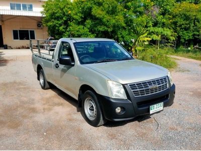 ISUZU D-MAX 2.5 MT Ddi i-TEQ ปี 2008 รถกระบะพร้อมใช้  T.086-527-9533