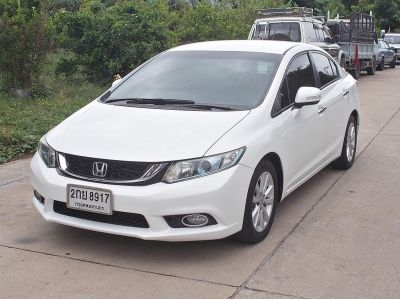 Honda Civic Fb 1.5 Hybrid Navi ปี 2013 รูปที่ 0