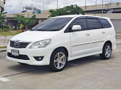 2013 Toyota Innova 2.0 V รุ่นท๊อปสุด รหัส CAT3309 รูปที่ 0