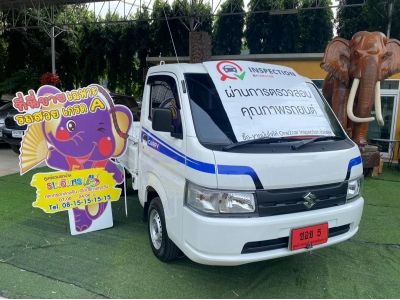 SUZUKI CARRY 1.5L ปี 2023 ไมล์น้อย 8,xxx กม รถมือสองสภาพป้ายแดง