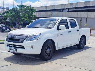 2018 Isuzu D-MAX 1.9 Ddi MT 4ประตู รหัส CAT2543 รูปที่ 0