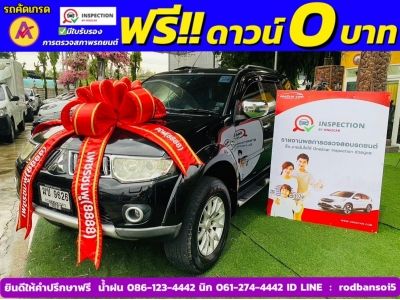 MITSUBISHI PAJERO SPORT 2.5 GT ปี 2012 รูปที่ 0