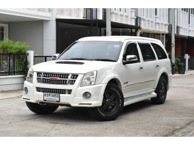 โทร 0922639576 เอ๋ Isuzu Mu-7 3.0 Activo Super Platinum 4WD