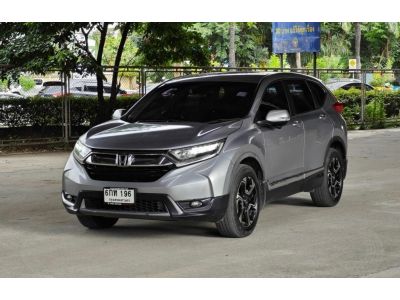 Honda CR-V 2.4 EL AWD ปี 2017 รูปที่ 0