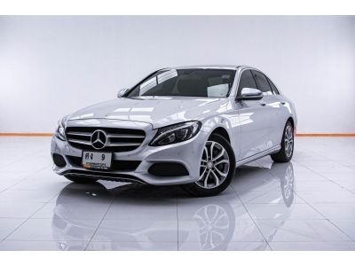 BENZ C350E 2.0 AVANTGARDE 2017 รูปที่ 0