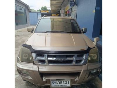 ISUZU ADVENTURE MASTER 3.0 ปี 2004 ระบบขับเคลื่อน 4WD รูปที่ 0