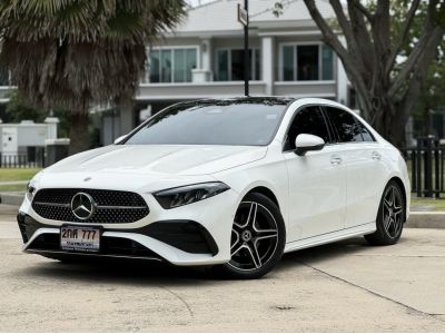 Benz A200 AMG Dynamic Facelift โฉมใหม่ ปี 2024 รหัส AVA777