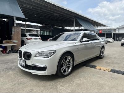 ขายรถส่วนตัวครับ กับ BMW 730ld Msport โรงงาน ปี 2015 รหัส JRS58 รูปที่ 0