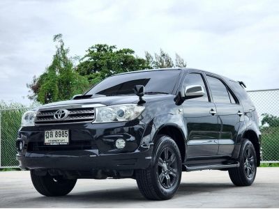 TOYOTA FORTUNER 2.5G M/T 2010 รูปที่ 0