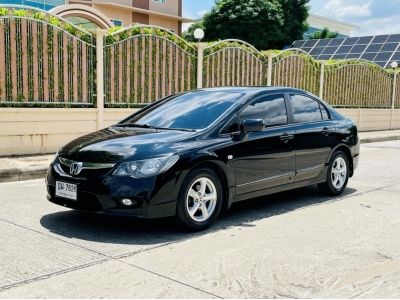 HONDA CIVIC 1.8 S i-VTEC ปี 2010 เกียร์AUTO สภาพนางฟ้า รูปที่ 0