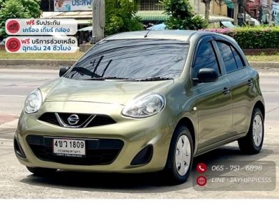 NISSAN MARCH 1.2 E เกียร์ธรรมดา ปี 2016