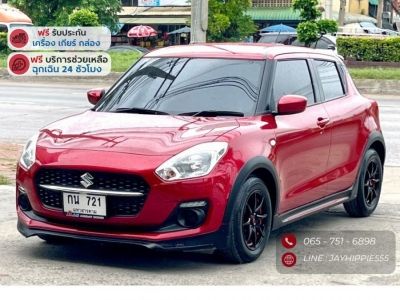 SUZUKI SWIFT 1.25 GL เกียร์อัตโนมัติ ปี 2022 รูปที่ 0