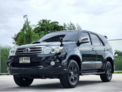 2010 TOYOTA FORTUNER 2.5G MT รูปที่ 0