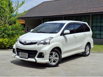 TOYOTA AVANZA 1.5 S ปี 2015 รหัส KN8046 รูปที่ 0