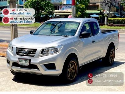 NISSAN NAVARA NP300 2.5 E KING CAB เกียร์ธรรมดา ปี 2016 รูปที่ 0