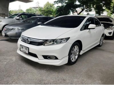 Honda Civic 1.8 E AT 2014 เบนซิน 1800ซีซี รูปที่ 0