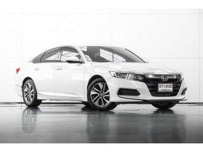 2019 HONDA ACCORD 1.5 TURBO EL มือเดียวป้ายแดง รูปที่ 0