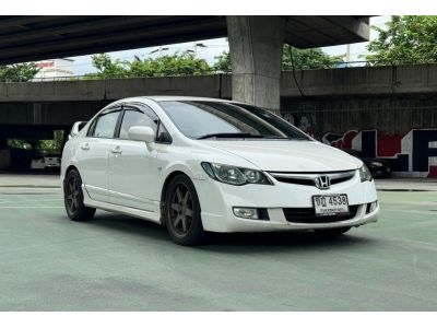 Honda Civic FD 1.8 E (AS) i-VTEC Auto ปี 2007 รูปที่ 0