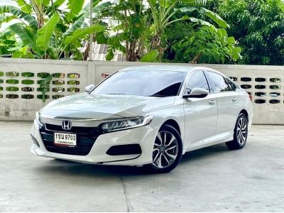 HONDA ACCORD 1.5 TURBO EL ปี 2020