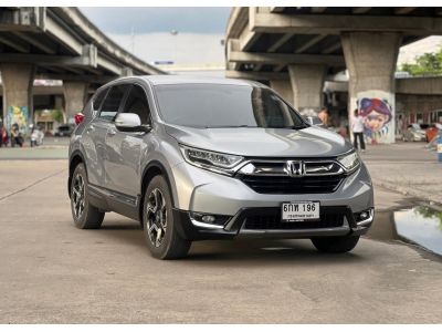 Honda CR-V 2.4 EL (7ที่นั่ง) ปี2017