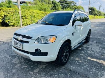 2010 CHEVROLET CAPTIVA 2.0 ดีเซล