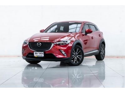 MAZDA CX-3 2.0 S  2016 รูปที่ 0