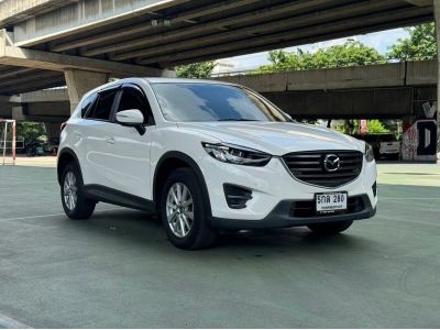 CX-5 2.0 AT 2017 เพียง 339,000 บาท