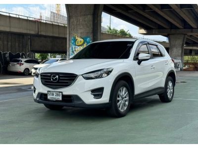 Mazda CX-5 2.0 High ปี 2017 รูปที่ 0