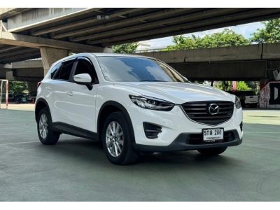 Mazda CX-5 2.0  ปี 2017 รูปที่ 0