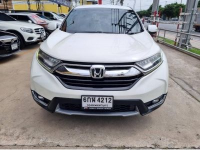 Honda CRV 2.4 e Gen 5 สีขาว ปี17 ประวัติดี ไม่มีชน รูปที่ 0