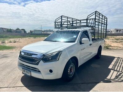 2014 ISUZU D-MAX 2.5MT