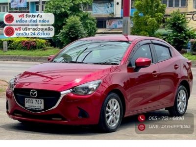 MAZDA 2 SKYACTIV 1.3 HIGH CONNECT  เกียร์อัตโนมัติ ปี 2018