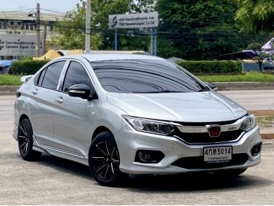 HONDA CITY มือสอง 1.5 S i-VTEC ปี 2015 เกียร์อัตโนมัติ อ๊อฟชั่นตัวท๊อปสุด รถบ้านมือเดียว ฟรีดาวน์ ฟรีส่งรถทั้วไทย รูปที่ 0