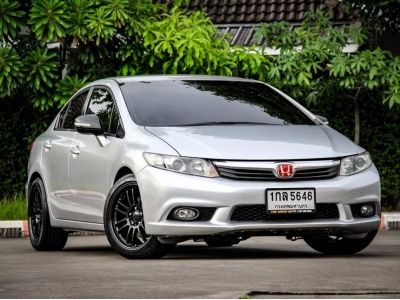 2013 HONDA CIVIC 1.8E AT