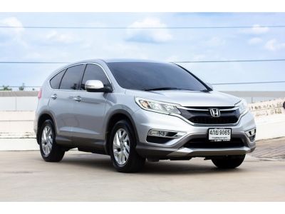 HONDA CRV 2.0E 4WD AUTO ปลายปี 2015 ไมล์ 140,000 km รูปที่ 0