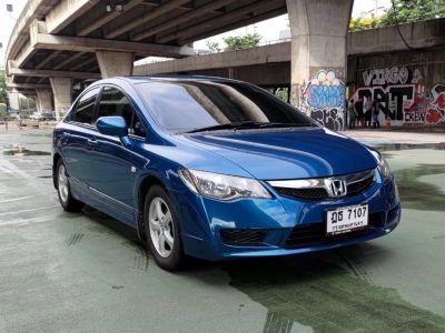 ขาย Honda Civic 1.8 AT 2010 เครื่องยนต์,เกียร์,ช่วงล่าง สมบูรณ์ รถขับดีมาก รูปที่ 0