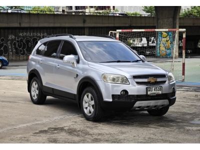 Chevrolet Captiva 2.4 LS ปี 2008 / 2009