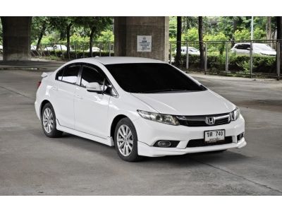 Honda Civic FB 1.8 E Auto ปี 2014 รูปที่ 0