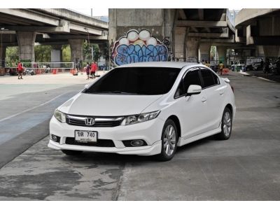 Honda Civic FB 1.8 E Auto ปี 2014