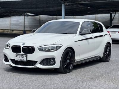 ด่วนๆๆ  BMW 118i M Sport 2018 ไมล์ 18,000 km. สวยใสไร้ริ้วรอย รูปที่ 0