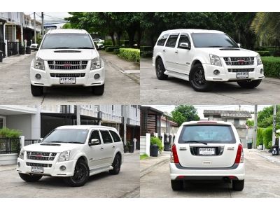 Isuzu Mu7 3.0 Activo Super Platinum 4WD  ดีเซล