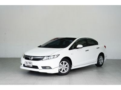 HONDA CIVIC FB 1.8 S AT 2012 รถสวย ประวัติดี ราคาถูก รูปที่ 0