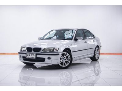 Price 239,000 บ. (ขายสดเท่านั้น) BMW 318iA 2.0 2003 รูปที่ 0