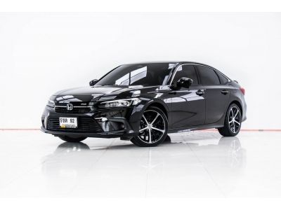 HONDA CIVIC FE 2.0 RS e:HEV 2024